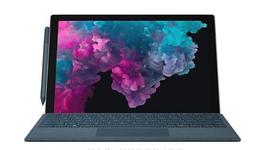 绥阳从 Mac 切换到 Microsoft Surface